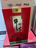 牛栏山 窖藏三十 二锅头 清香型白酒 53度 500ml*6 整箱装 结婚喜宴 实拍图