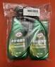 龟牌（Turtle Wax）速效汽车镀膜剂车漆防护上光液体水晶镀膜喷雾500ml*2瓶 TC123006 实拍图