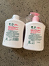 滴露（Dettol）洗手液消毒抑菌滋润500g+500g补充装儿童家庭护手替换 实拍图