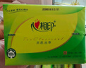 心相印抽纸 面巾纸 茶语丝享 3层110抽*24包真S码 纸巾（整箱销售） 实拍图