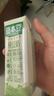 豆本豆 纯豆奶250ml*12盒4.0g植物蛋白无添加蔗糖饮料学生奶早餐奶整箱 实拍图