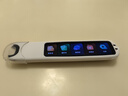 科大讯飞AI词典笔P30 Pro【国家补贴】英语点读笔学习机 英语翻译神器 幼小初高全年龄适用翻译笔 实拍图