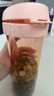 特百惠（Tupperware）茶韵500ML塑料杯男女士学生夏季运动水杯子户外便携大容量  粉色 实拍图