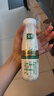 伊利金典3.8g乳蛋白 鲜活纯牛奶250ml 单瓶 实拍图