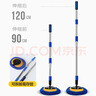 悦卡洗车拖把 汽车掸子擦车拖把刷车刷子软毛工具用品可伸缩洗车刷-蓝 实拍图