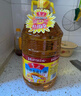 鲁花 食用油 物理压榨 葵花仁油6.18L  实拍图