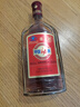 劲牌 中国劲酒 35度 680ml 单瓶装 养生酒 自饮 送礼 实拍图