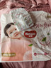 好奇（Huggies）铂金装小桃裤纸尿裤NB84片(5kg以下)尿不湿【透爽散热】 实拍图