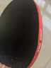 红双喜（DHS）乒乓球拍二星级直拍对拍H2006套装附拍包+乒乓球 实拍图