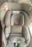 Cybex儿童安全座椅0-4岁360度旋转双向可坐可躺坐椅Sirona Gi i-Size 迷雾灰 实拍图