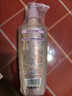 施华蔻（Schwarzkopf）氨基酸赋活修护洗发露400ml 无硅油洗发水 改善毛躁（新老包装） 实拍图