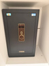 虎牌保险柜家用小型指纹密码WiFi保险箱办公全钢防盗可入墙 80金刚黑 驭尚系列（触控密码+TOUCH指纹识别） 实拍图