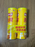 乐事（Lay's）无限薯片 醇香原味 104克*2罐 208克 休闲零食 膨化食品 实拍图