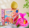 京鲜生 红肉蜜柚 2粒 净重5-7斤 单果2.5-3.5水果礼盒 实拍图
