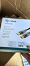 菲伯尔（FIBBR）Prime-B8K系列光纤HDMI2.1高清视频线8K60Hz/4K120HzeARC音频回传电视投影连接线12米 实拍图