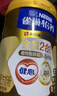 雀巢（Nestle）怡养金装健心中老年低GI奶粉800g植物甾醇酯送礼送长辈 成毅推荐 实拍图
