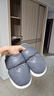 京东京造【防水两穿】棉拖鞋包脚秋冬保暖棉拖鞋男士大象灰44-45JZ-2434 实拍图