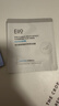 奕沃（EIIO）清洁泥膜第三代补水粉刺黑头闭口毛孔控油白泥男女ello送礼物 【试用装】3.0泥膜小样5g*4 实拍图