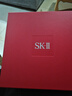 SK-II神仙水330ml抗皱精华液sk2化妆品护肤品水乳套装礼盒生日礼物女 实拍图