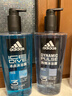 阿迪达斯 （adidas）男士沐浴露洗发水洗面奶三效合一 游泳去氯保湿 冰点热情套装1.2L 实拍图