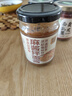 云山半麻酱拌面酱200g 芝麻花生二八酱 凉皮冷面大拉皮火锅蘸酱调味酱 实拍图