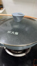炊大皇炒锅不粘锅易洁少油烟平底锅家用煎炒锅30cm磁炉通用谷里GL30NF 实拍图
