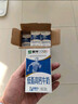 蒙牛低脂高钙牛奶250ml*24盒 早餐健身伴侣 送礼盒装 实拍图