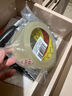 3M 思高透明多用途 封箱胶带 办公用品 309 48mm*90m  实拍图