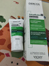 薇姿（VICHY）【热门商品】1%二硫化硒绿标去屑洗发水控油缓解头痒洗发露200ml 实拍图