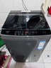 海尔（Haier）波轮洗衣机小型全自动8KG家用XQB80-Z10D0京东自营家电国家补贴以旧换新一级能效宿舍出租房单脱水 实拍图