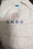 名典泰迪一体拉拉裤XXXL码48片【17-19kg】婴儿尿不湿超薄干爽尿裤通用 实拍图