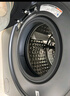 海尔（Haier）滚筒洗衣机全自动10公斤超薄家用家电国家补贴 京东自营直驱BE35DH 一级能效以旧换新内衣洗出租房 实拍图