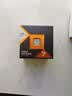 铭瑄MS-终结者 B850M WIFI电脑主板+AMD 锐龙7 7800X3D游戏处理器主板CPU套装 实拍图