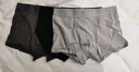 海澜之家男士纯棉内裤男25新品抗菌含桑蚕丝大码男生平角四角短裤裤衩3条 实拍图