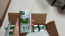 伊利金典纯牛奶整箱 200ml*24盒 3.6g乳蛋白 原生高钙 礼盒装 实拍图