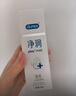 杜蕾斯（durex）净润人体医用润滑液60ml 情趣用品夫妻床上 润滑油剂房事免洗可舔 实拍图