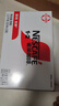 雀巢（Nestle）官方授权 咖啡1+2原味三合一速溶咖啡粉特纯香浓 【雀巢原味90条-送雀巢10条】 实拍图
