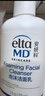 Elta MD安妍科洗面奶男女士氨基酸敏感肌泡沫洁面207ml*3温和清洁卸防晒 实拍图
