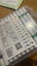 真彩（TRUECOLOR）24色双头速干软头丙烯马克笔幼儿园小学生美术专用不透色可叠色绘画笔DIY水彩笔儿童圣诞节礼物602 实拍图
