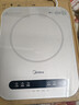 美的（Midea）电磁炉电陶炉 家用2200W大功率 电磁灶火锅炉爆炒定时电磁炉 二级能效国家补贴C22-Micca709 实拍图