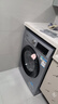 西门子（SIEMENS）10公斤滚筒洗衣机全自动带烘干 洗烘一体 蒸汽除菌 热风清新 双重净筒 X42W 家电国家补贴 实拍图