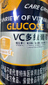 嘉德（JIADE）葡萄糖粉AD钙锌益生元维生素C葡萄糖 VC多维葡萄糖450g 实拍图