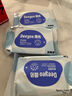 德佑羽绒服清洁湿巾8片*7包 第六代去渍免水洗去污湿纸巾干洗去污神器 实拍图