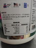 纽特舒玛益生菌分离乳清蛋白粉12.3g*21条女士蛋白粉动物蛋白纯乳清  实拍图