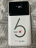 华正易尚随身wifi三网通用可移动无线上网支持5G/4G设备卡路由器车载便携2025款免插卡随行全国通用流量 实拍图