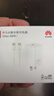华为冰糖全能充电器(Max 66W) 氮化镓技术3C认证 66W超级快充华为原装充电器适用于Mate70系列/MateXTs 实拍图