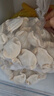 湾仔码头荠菜猪肉水饺1320g66只早餐食品速食面点生鲜速冻饺子 实拍图