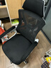 锦汐 电脑椅家用办公椅子靠背人体工学椅学习转椅老板座椅游戏电竞椅 【可后躺-2026焕新款】白框黑网# 实拍图