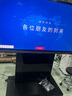 MAXHUB新锐SE65英寸会议平板一体机触摸屏教学一体机触屏高清显示器电子白板培训会议平板书写投屏SG65CA 实拍图