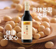 李锦记 有机头抽500ml 【0添加】 欧盟有机认证 生抽 点蘸炒炖酱油 实拍图